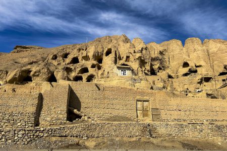 Khám phá du lịch Afghanistan